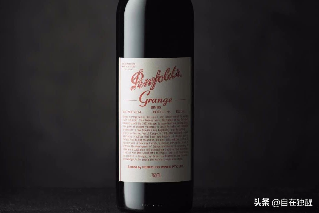 奔富酒园大师传奇金钻m199干红,奔富各系列酒价格表