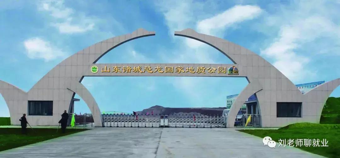 带你看国企,带大家看看单位的公务车辆