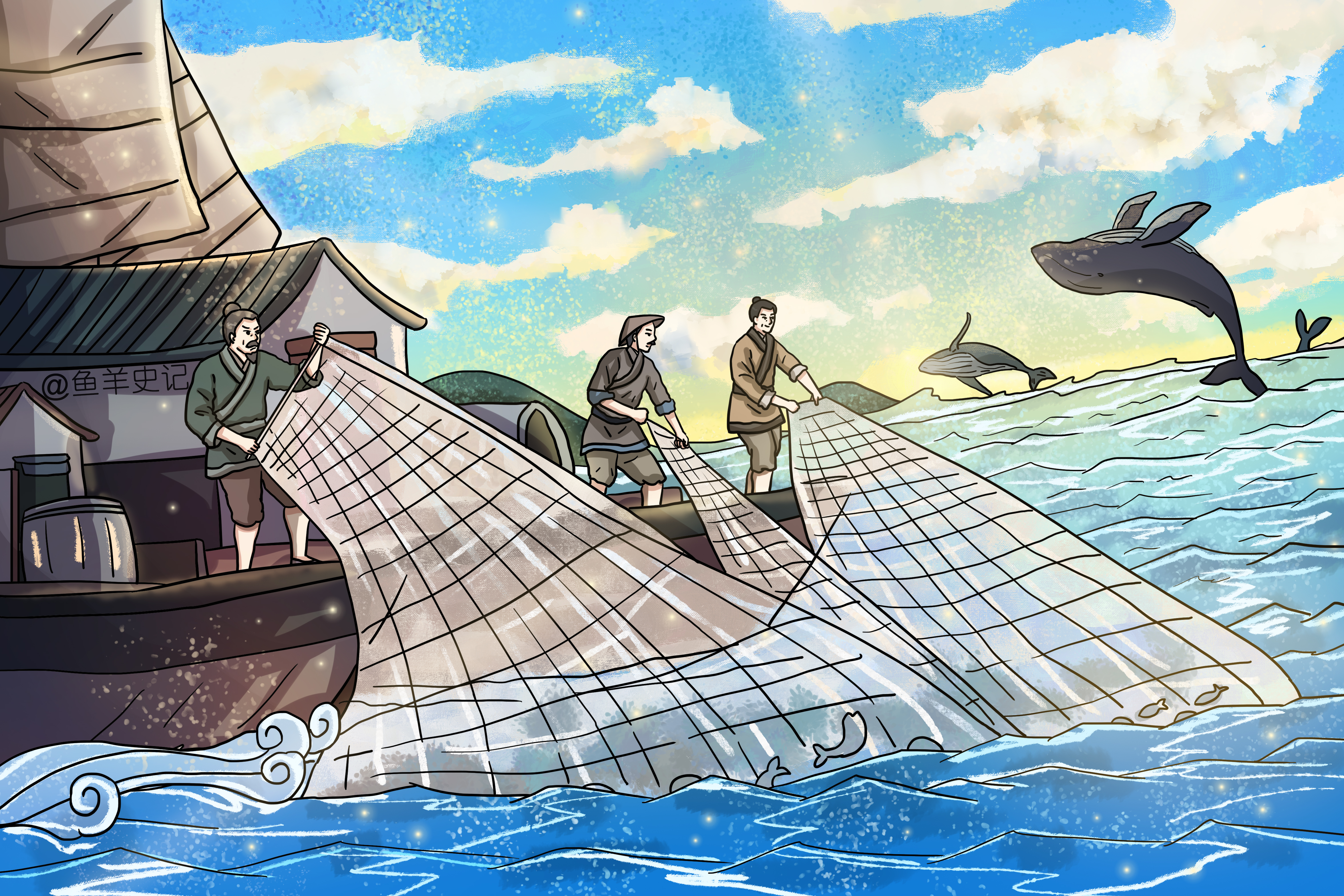 埃塞克斯号沉船事件,埃塞克斯号捕鲸船事件