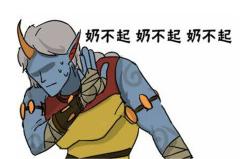 不输出能不能打秋阳,dnf奶妈最新不死流搭配