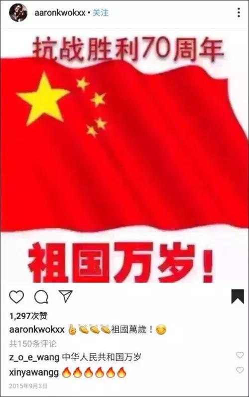 郭富城遭乱港分子围堵满脸无奈:我买尿片给女儿啊