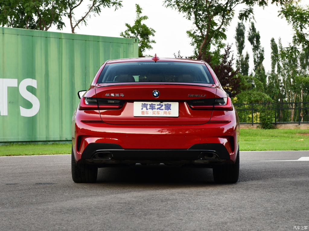 2004款宝马3系,2020款宝马3系车型介绍