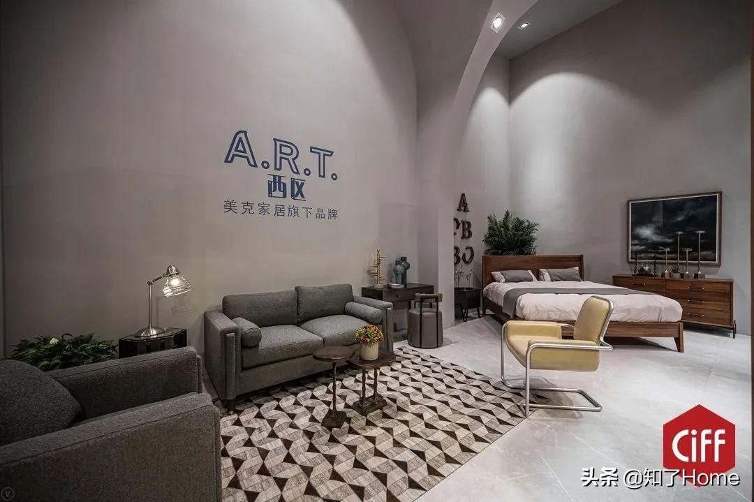 虹桥家博会2021,三月份上海虹桥家博会