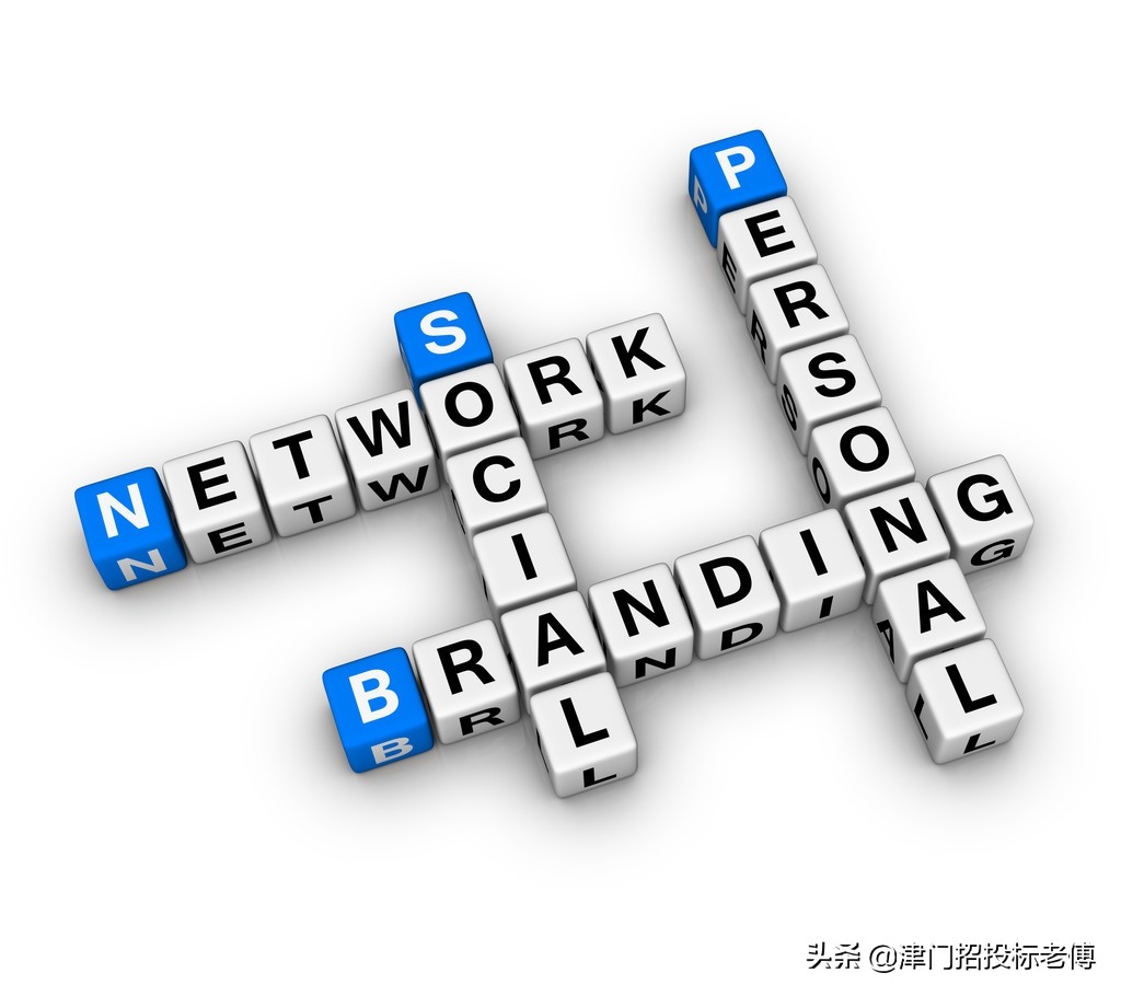 采购文件指定品牌,非招标采购是否可以指定品牌