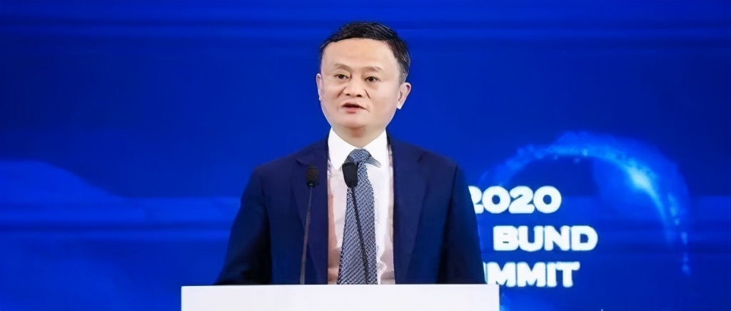 马云谈被约谈后的蚂蚁集团,马云被约谈后蚂蚁金服的公告内容