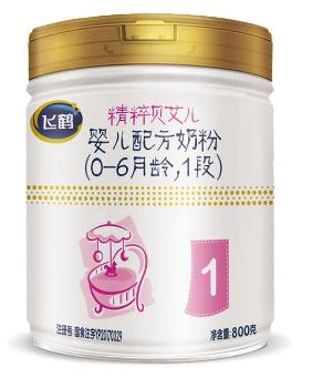 飞鹤儿童成长奶粉哪个系列最好,飞鹤各系列奶粉到底应该怎么选