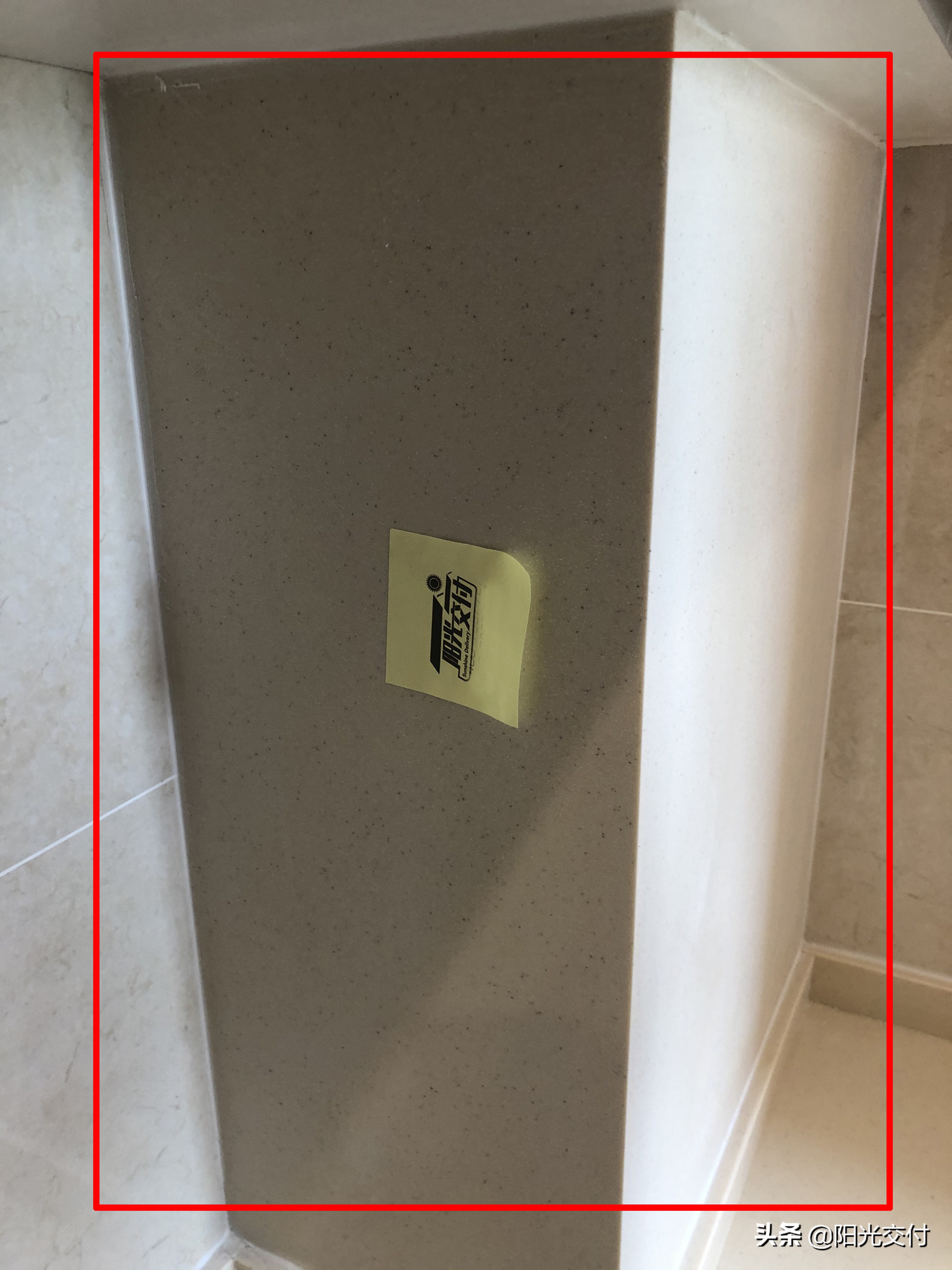 昆明雅居乐云和中心验房,许昌雅居乐翰林雅郡验房