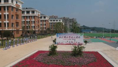 新开学的望城明德学校,望城开学通知最新