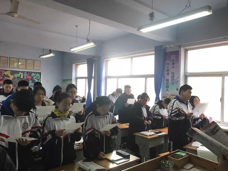 德州五中简介,德州五中简介及分析