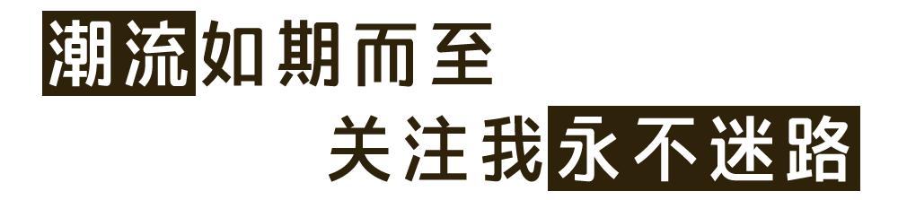 bape什么时候被收购的,bape被收购的原因