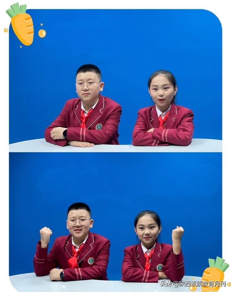 灞桥区庆华小学开学时间,西安灞桥区庆华小学儿童节