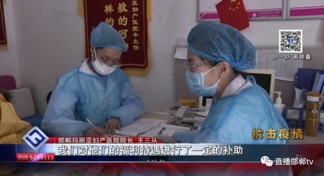 浜屾娴嬫俯,娴嬫俯瀹炲悕鐧昏