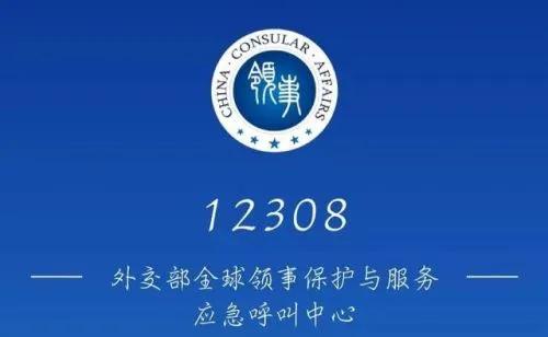 华裔病毒专家被杀一案详情,美籍华人研究病毒被杀