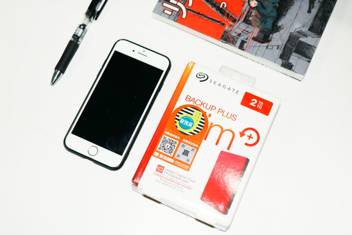 希捷2t机械硬盘读取速度,希捷睿易移动硬盘2t