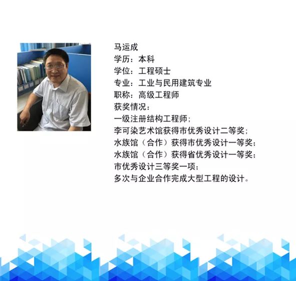 江苏省建筑工程技师学院,徐州建筑技师学院