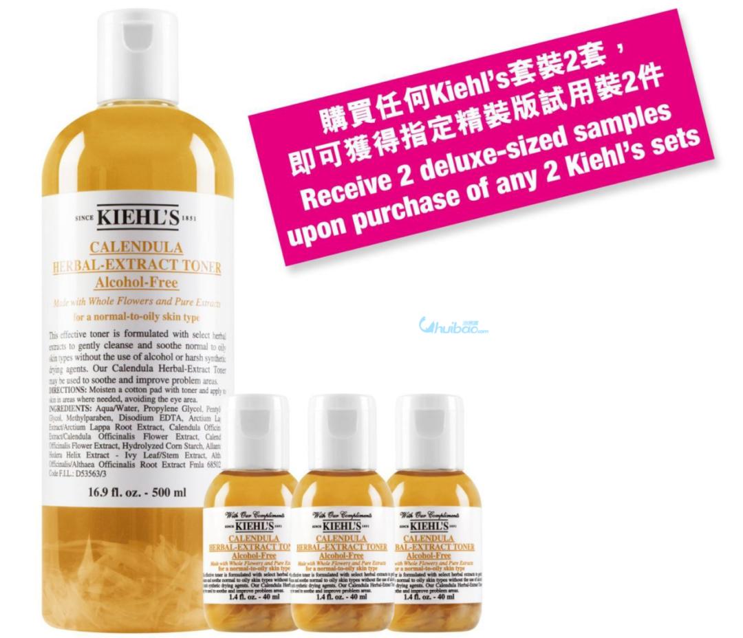 崇光百货sogo,sogo崇光百货可以在网上买吗