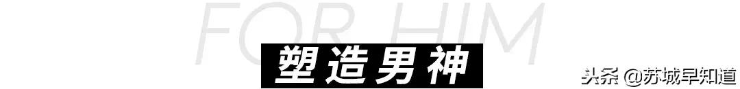 奕欧来上海购物村即将盛大开幕,欧奕来苏州购物村