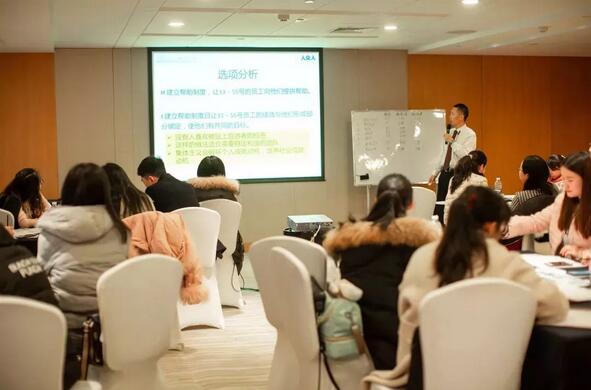 【对话安博人众人名师】管理者必学的读心术