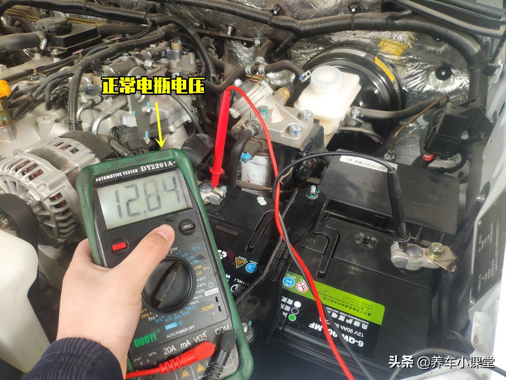 车电瓶漏液会有什么后果,导致电瓶漏液的原因