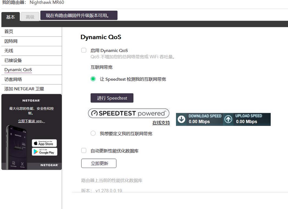 缃戜欢mk63ax5400,缇庡浗缃戜欢mk63鍗冨厗瀹藉甫娴嬭瘎