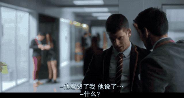 富二代是什么样的一群人,富二代为什么长得白