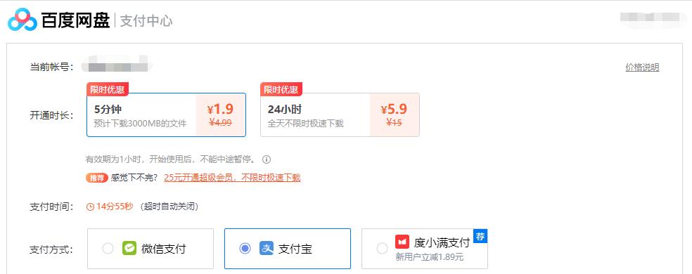 自己怎么做一个私人网盘,自己做一个网盘