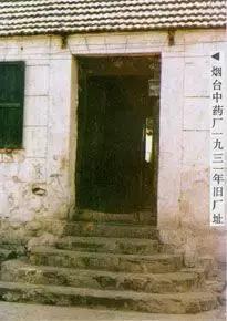 张裕葡萄酒改革案例,张裕5年规划