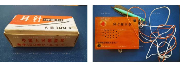 中国工程院第一届院士王忠诚,纪念烈士王忠殿