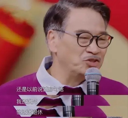 吴孟达的葬礼星爷有没有到场,周星驰悼念吴孟达照片