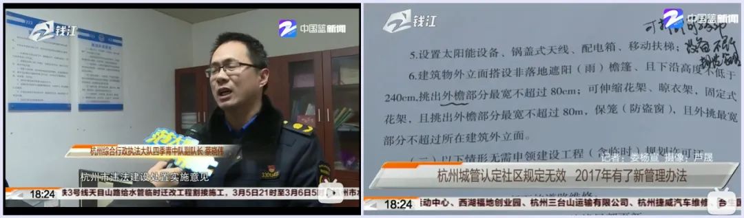 家用钢化玻璃雨棚,家用雨棚用多厚的玻璃