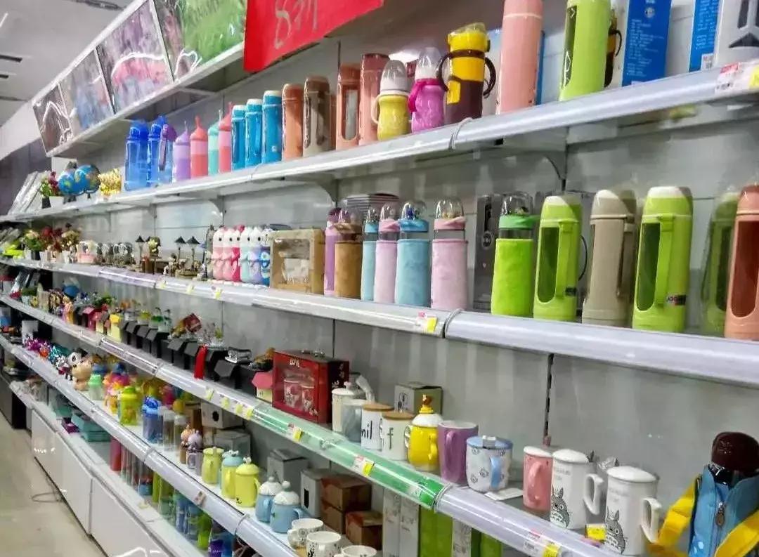 义乌小商品几毛一元,比义乌还便宜的小商品