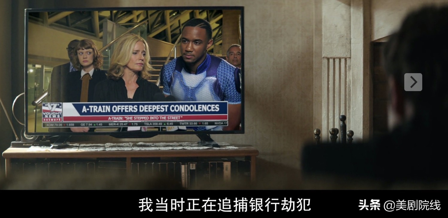 rickandmorty讽刺超级英雄,讽刺超级英雄的美剧叫什么