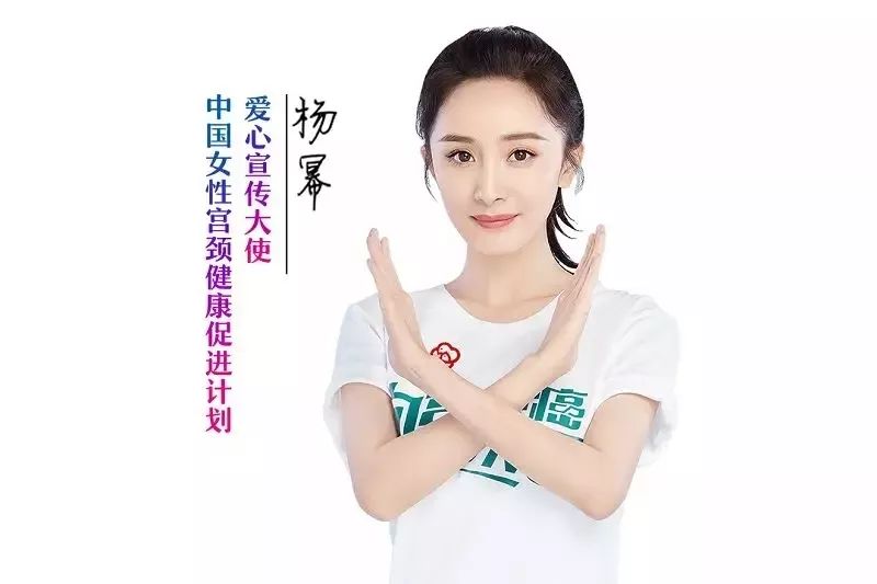 来月经能不能接种HPV疫苗?