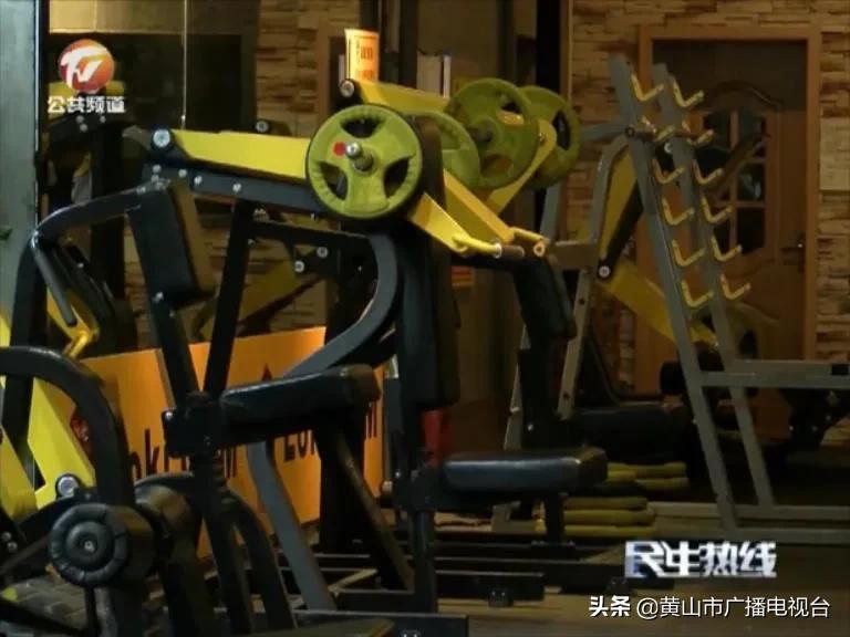 屯溪开业的健身房,屯溪高新区健身房