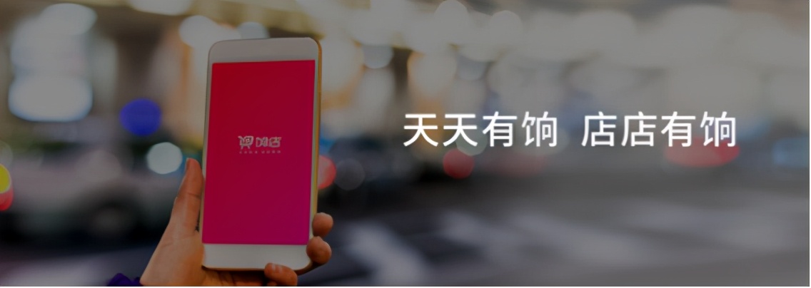 爱库存是怎样的平台,怎样注册爱库存