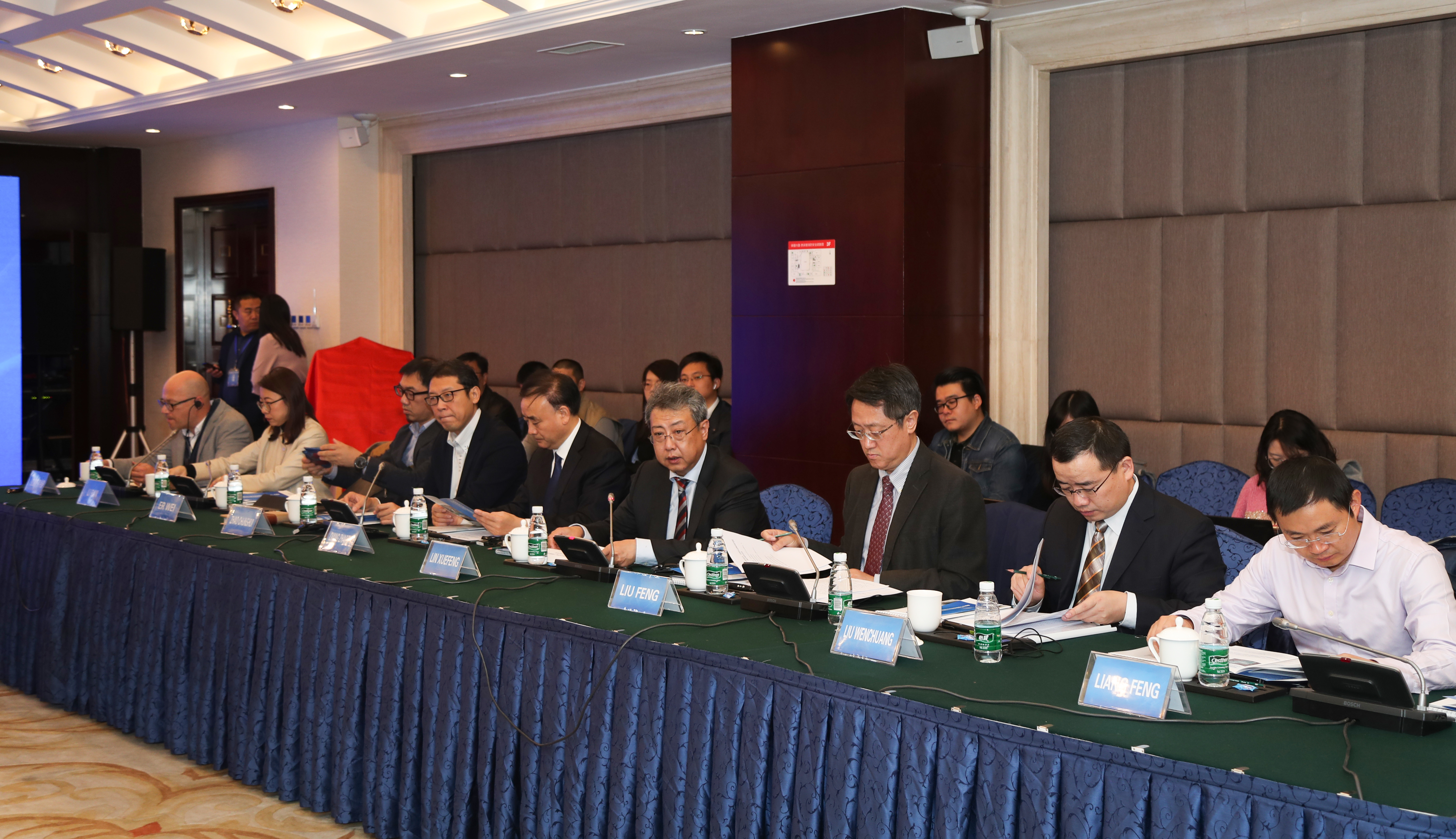 中德天津大邱庄项目,中德天津大邱庄生态城