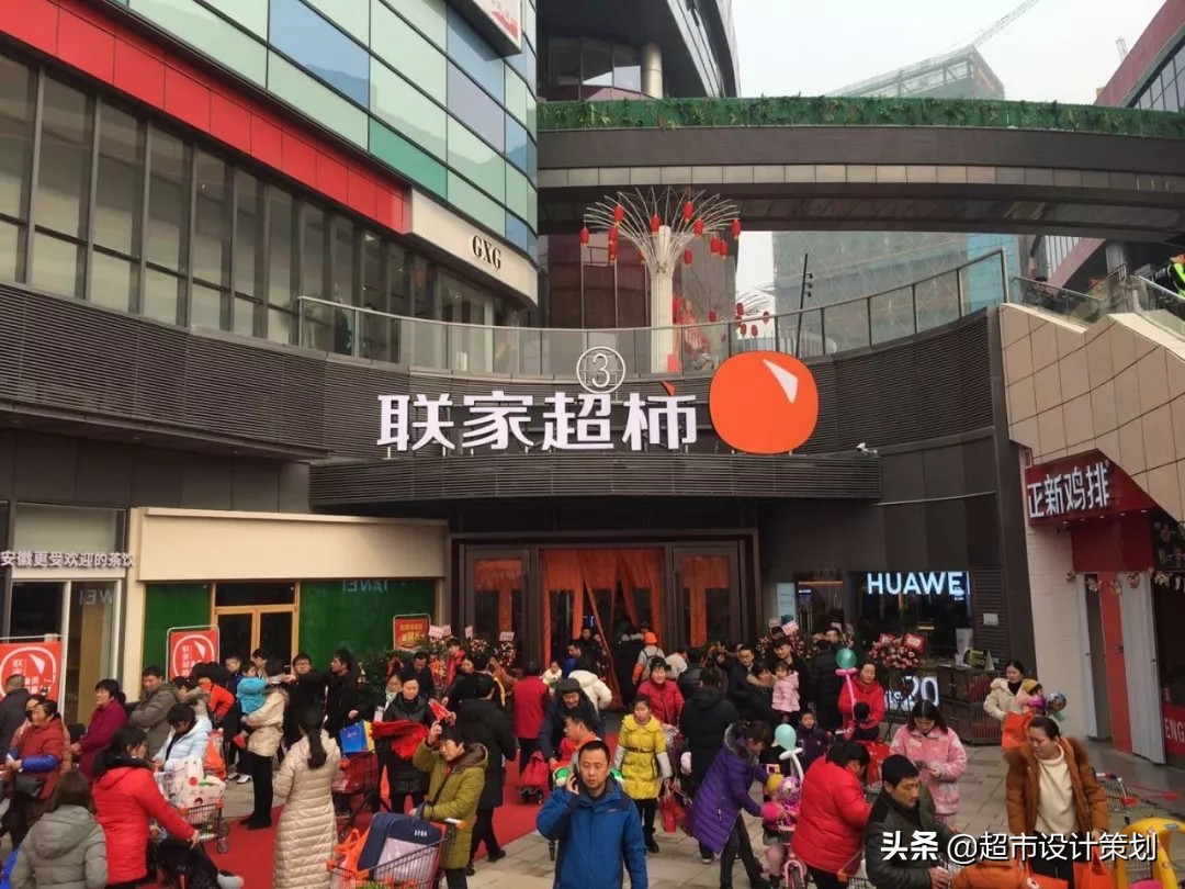 清爽、洁净，不经意间的惊艳！联家超市新开店一组陈列图片