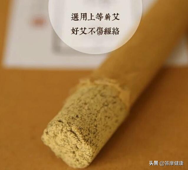 艾灸后几小时能洗澡呢,艾灸后几个小时可以洗澡