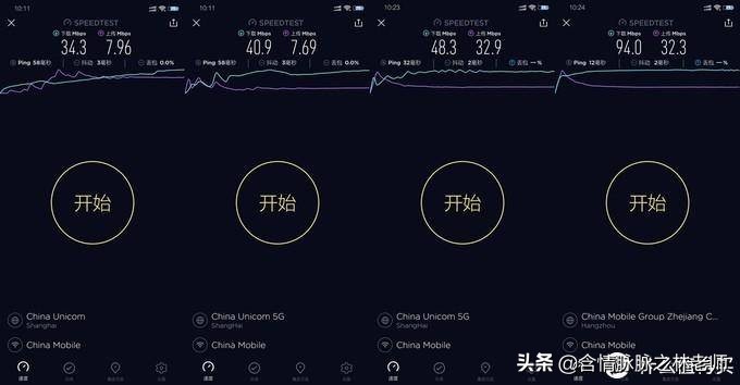 宽带4g叠加路由器推荐,宽带4g融合