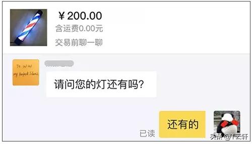 千万不要随便染头,千万别随便染头发