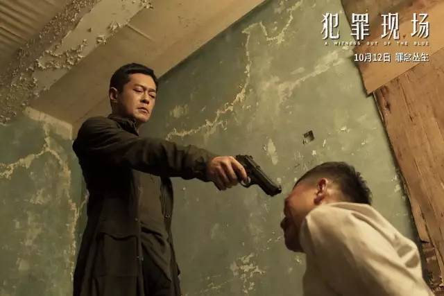 杀人栽赃案,杀人抢劫被反杀案例