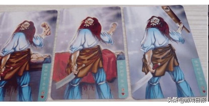 40多元的盗版卡片,水浒卡正版和高仿的区别