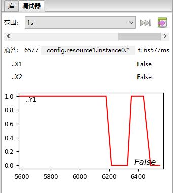 Beremiz界面操作手册