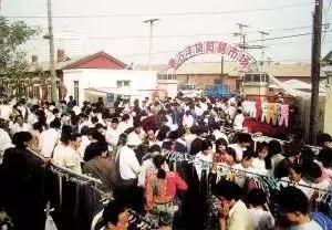 哏都天津底蕴老照片,哏都新春时天津旧模样