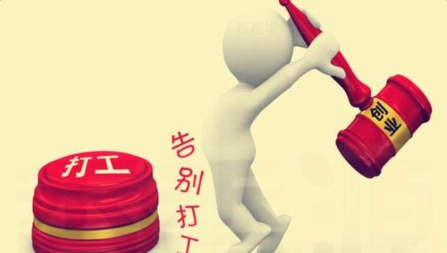 淘宝运营违禁词有哪些,淘宝运营会不会泄露自己的信息