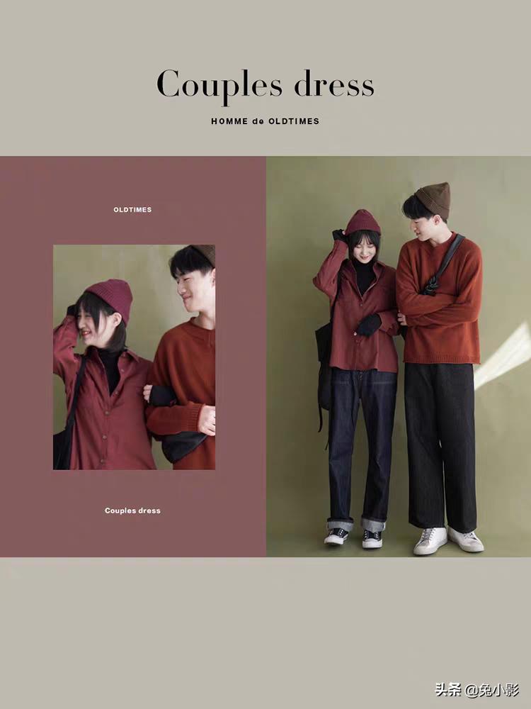 非常有气质的夏季情侣穿搭,看看你们的冬季情侣穿搭