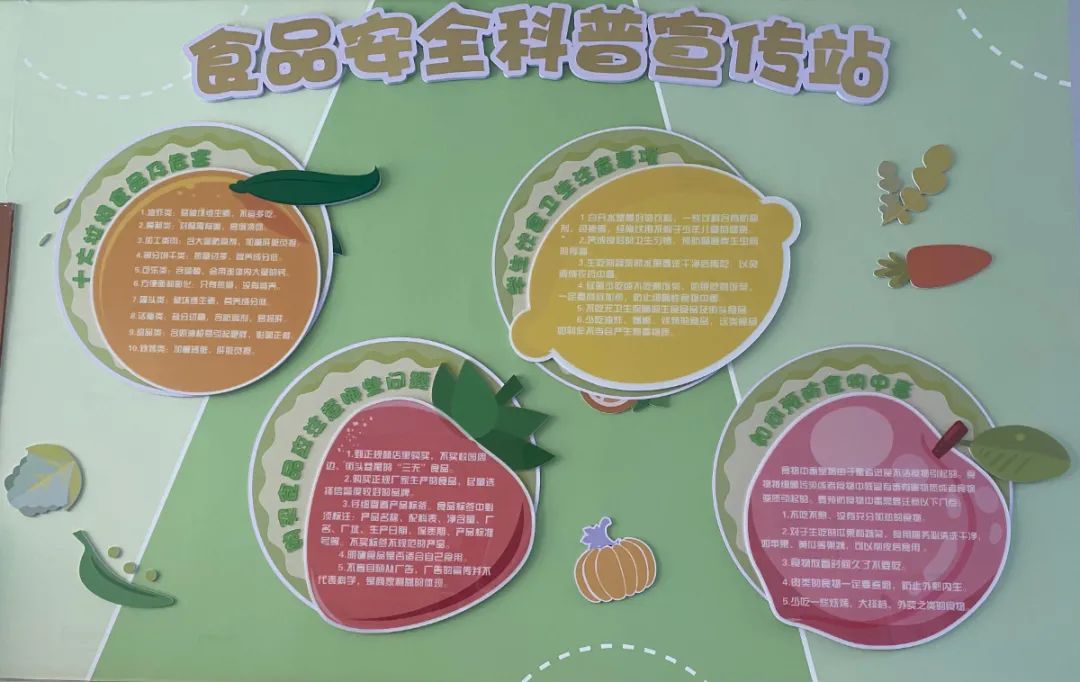 「202128」新学期,李沧学校食堂让您吃得安心、舒心、暖心