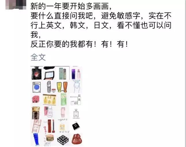 电商法怎么代购,2019年电商法代购