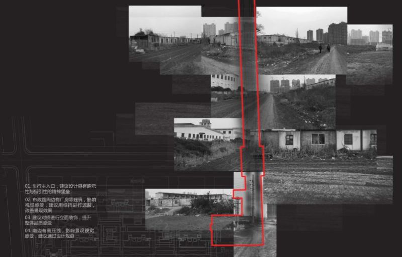 上海霍普:苏州旭辉·和风花园|“青春派”的未来社区