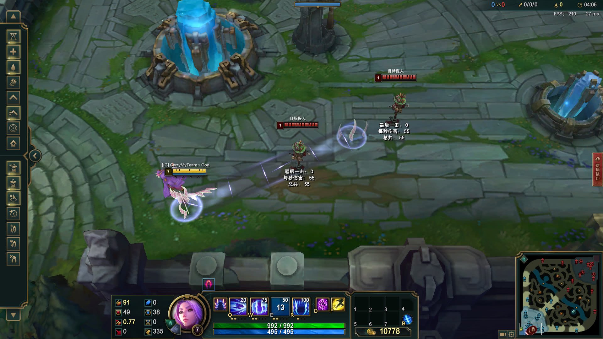 刀妹攻略,刀妹技能详细介绍入门